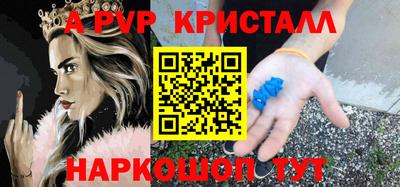 mdma Ликино-Дулёво