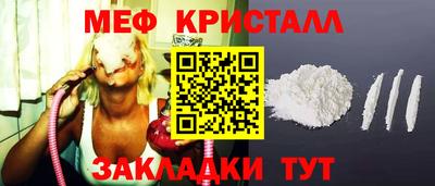 jwh Лесосибирск