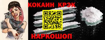 jwh Лесосибирск