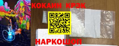 jwh Лесосибирск