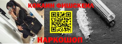 mdma Ликино-Дулёво