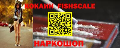 jwh Лесосибирск