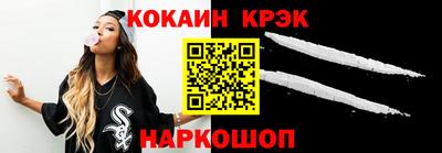 jwh Лесосибирск