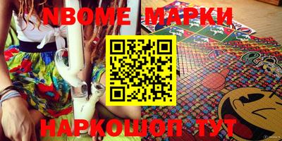 mdma Ликино-Дулёво
