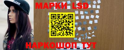 mdma Ликино-Дулёво