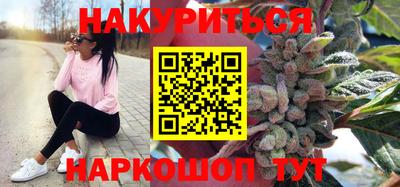 mdma Ликино-Дулёво