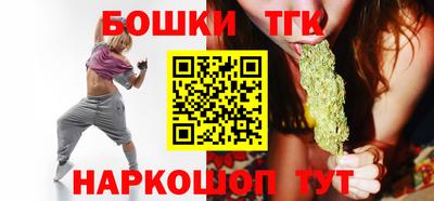 jwh Лесосибирск