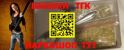 соль ск Ливны