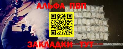 mdma Ликино-Дулёво
