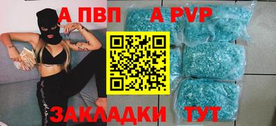 jwh Лесосибирск