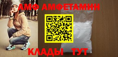 mdma Ликино-Дулёво