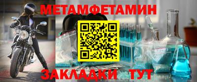 mdma Ликино-Дулёво