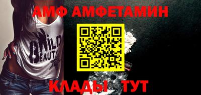 mdma Ликино-Дулёво