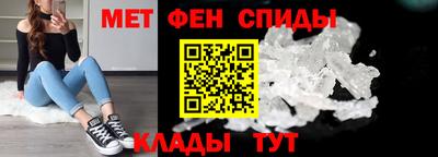 соль ск Ливны