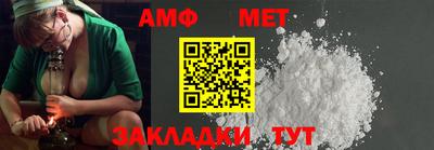 mdma Ликино-Дулёво
