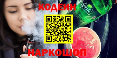 mdma Ликино-Дулёво