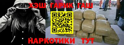 соль ск Ливны