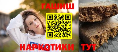 соль ск Ливны