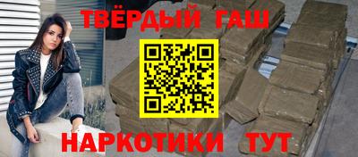 jwh Лесосибирск