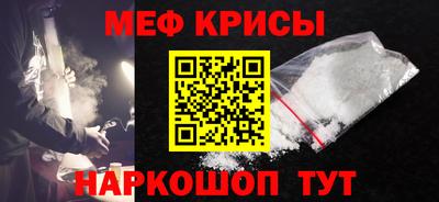 соль ск Ливны